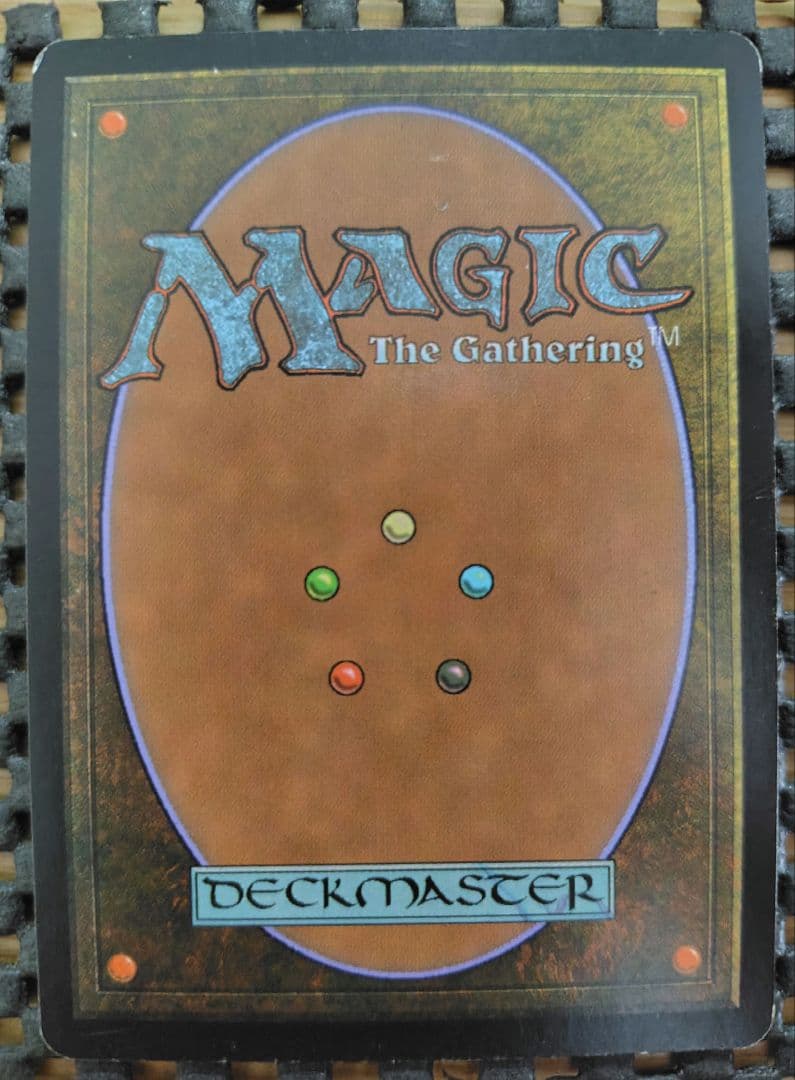 MTG 金属モックス