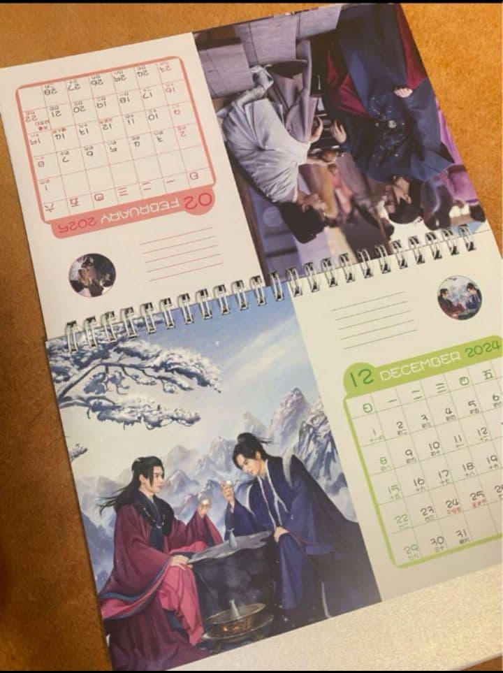 山河令 張哲瀚  龔俊　2024年+2025年卓上カレンダー