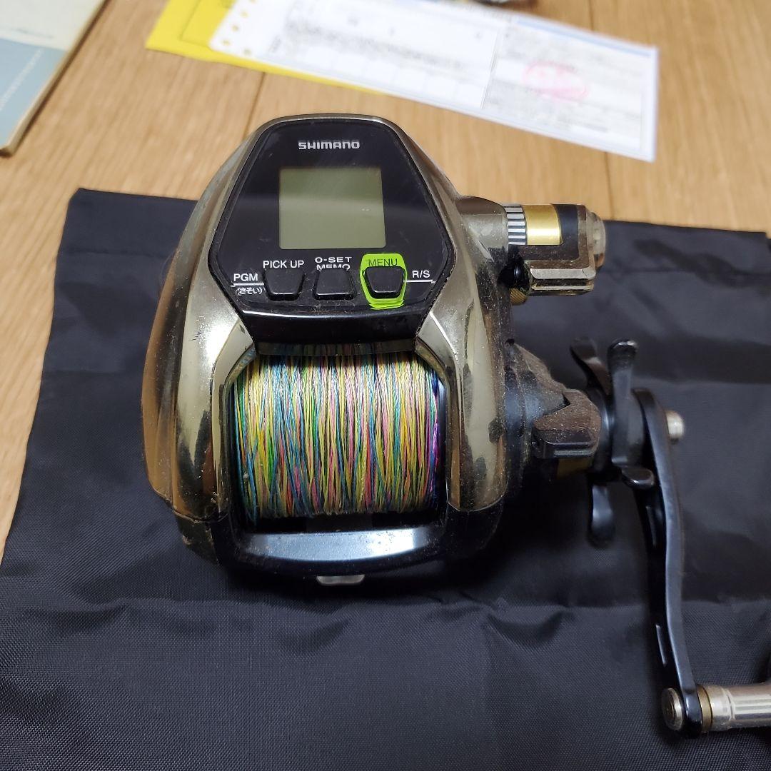 シマノ　ビーストマスター BeastMaster 3000XP