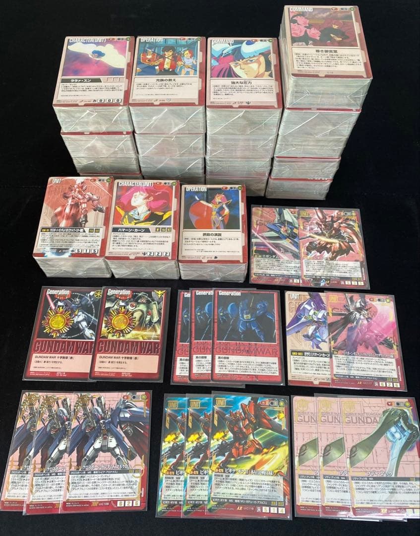 ガンダムウォー カード 赤 まとめ売り ⑧約2100枚 十字勲章など