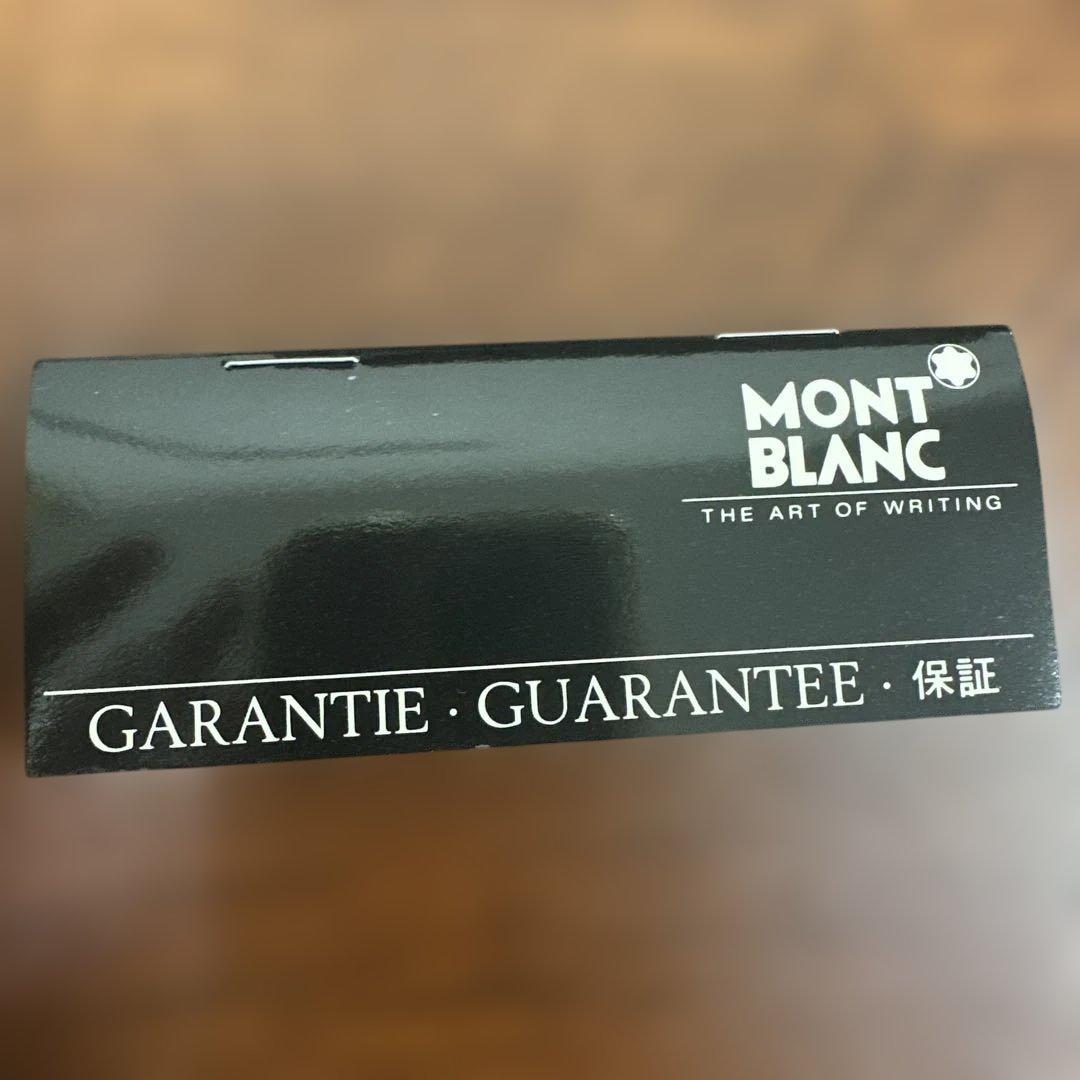 ★レトロ品★モンブラン ボールペン ノブレスオブリージュスリムライン