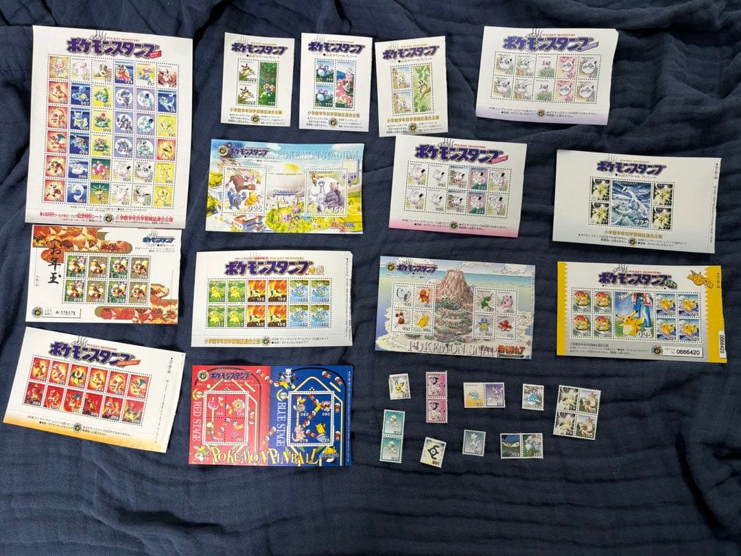 ポケモンスタンプ