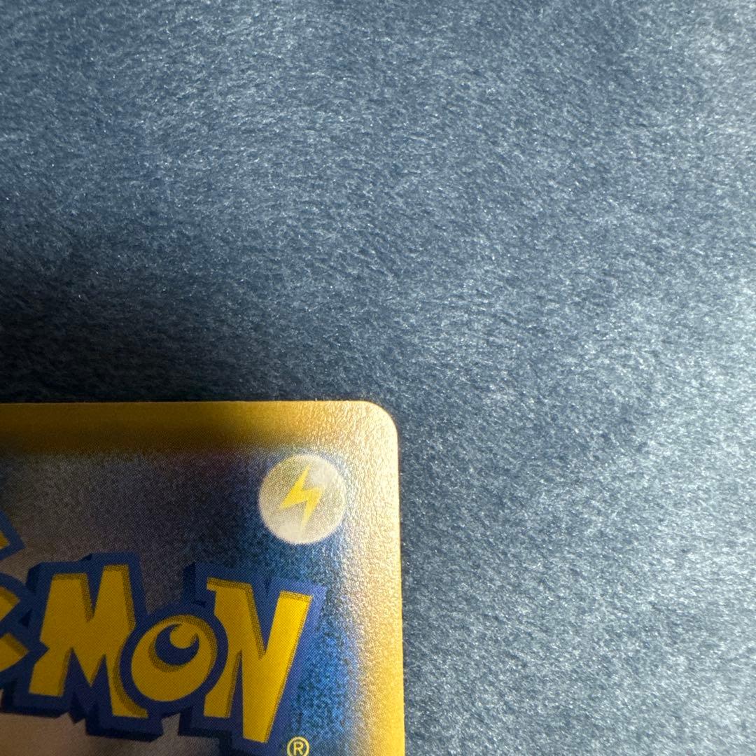 ソルガレオ&ルナアーラGX SR SM11b 063/049