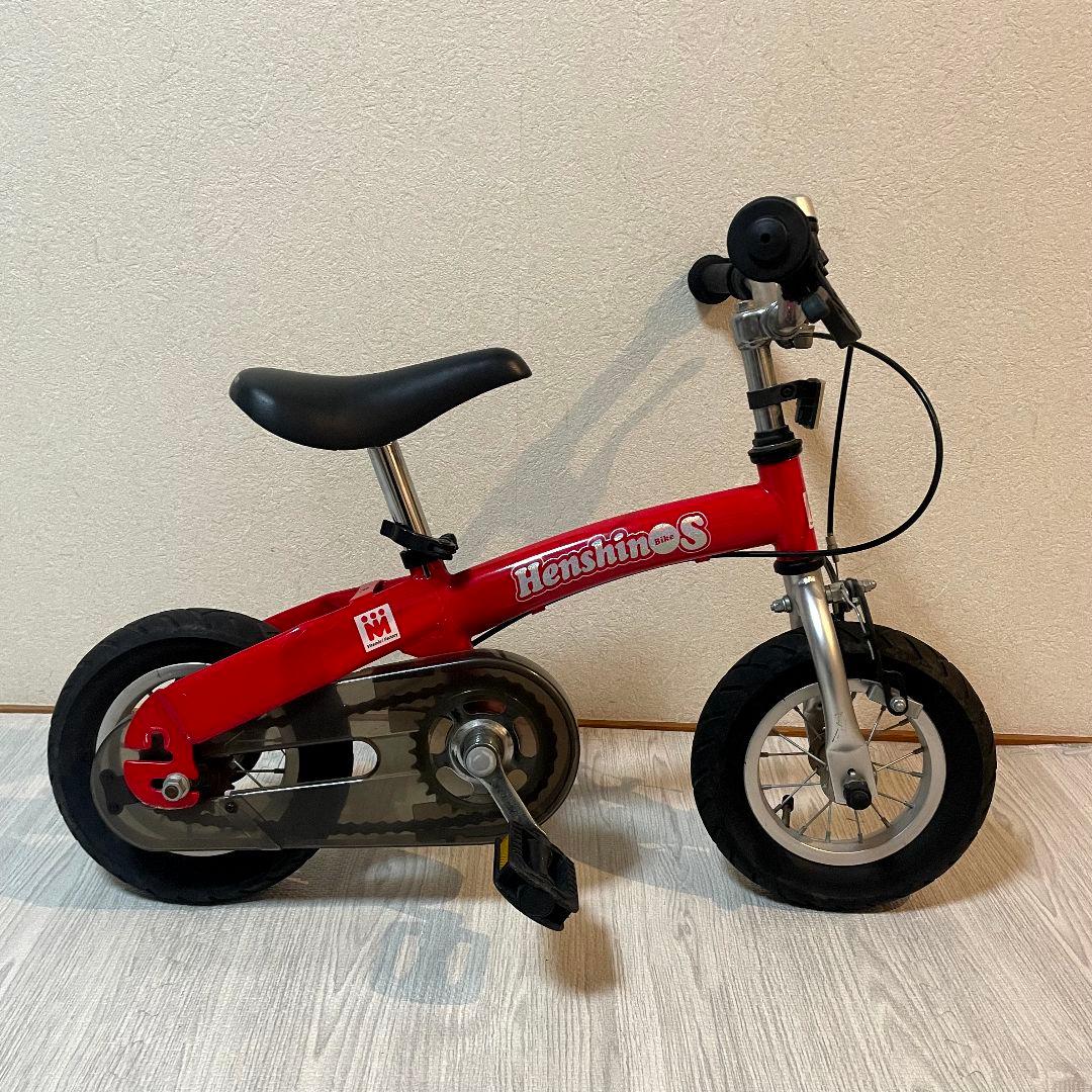 へんしんバイクS Henshin Bike S 赤