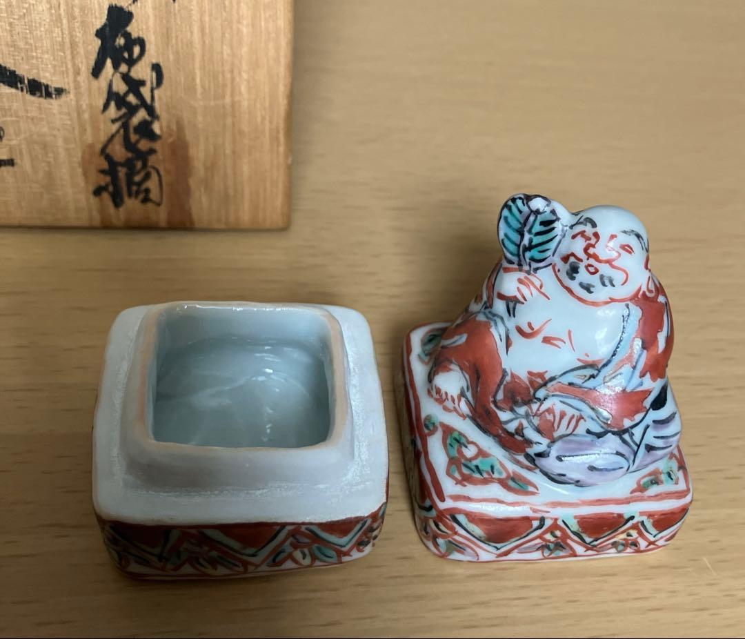 【美品・希少品】五代　清風与平 「布袋四方香合」