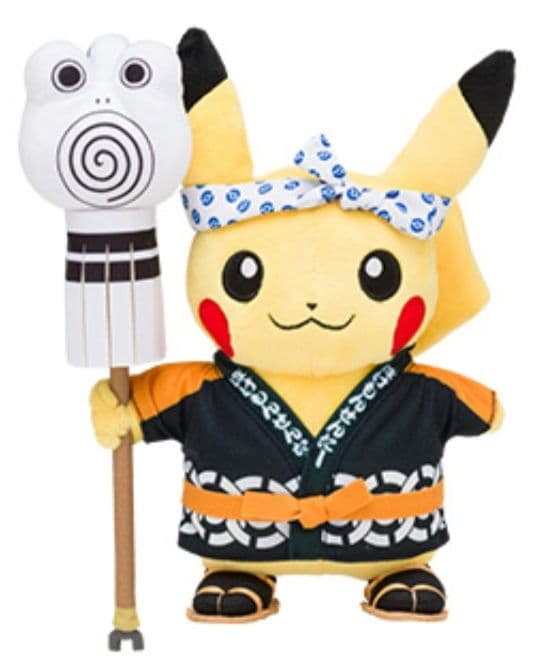 ポケモン★♥火消し姿のピカチュウ♥★ぬいぐるみ★ポケモンセンター トウキョー