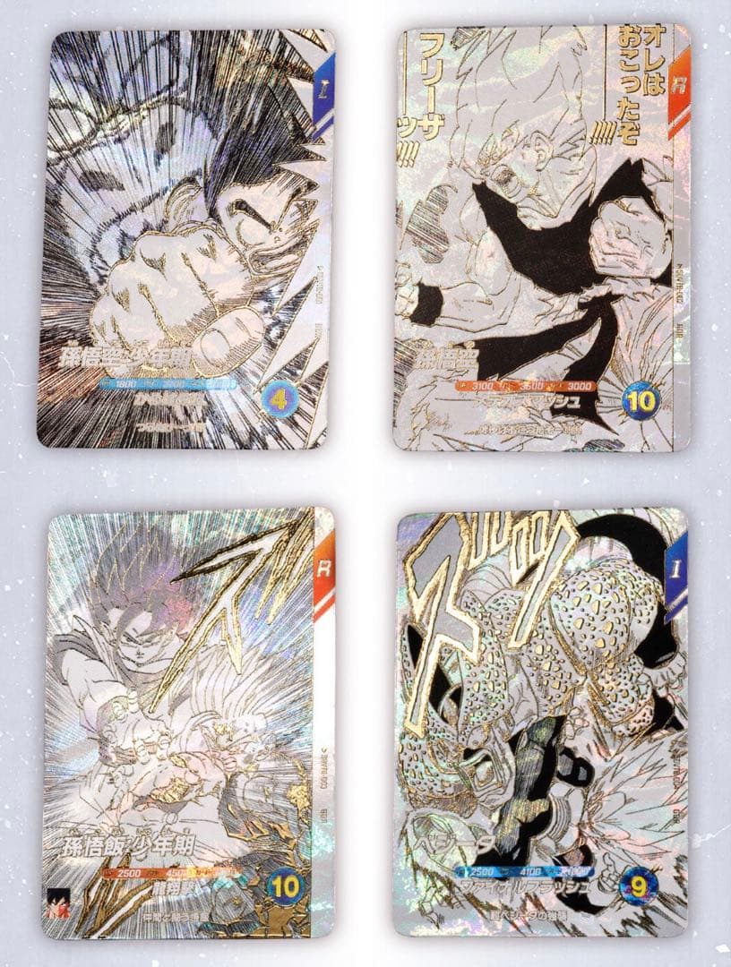 新品 5個セット ドラゴンボールスーパーダイバーズ 9ポケットバインダー