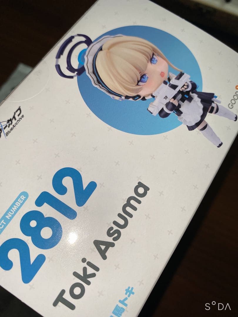 ねんどろいど ブルーアーカイブ 飛鳥馬トキ