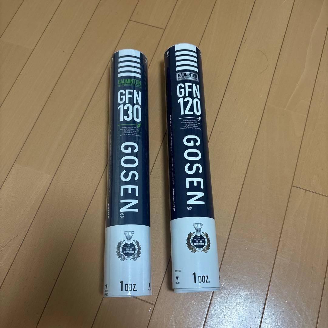 GOSEN GFN 130 & 120 バドミントンシャトル 1ダース