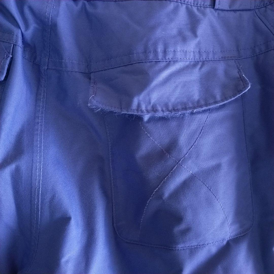 【高機能】 US Columbia OMNI-TECH HEAT 中綿入り青