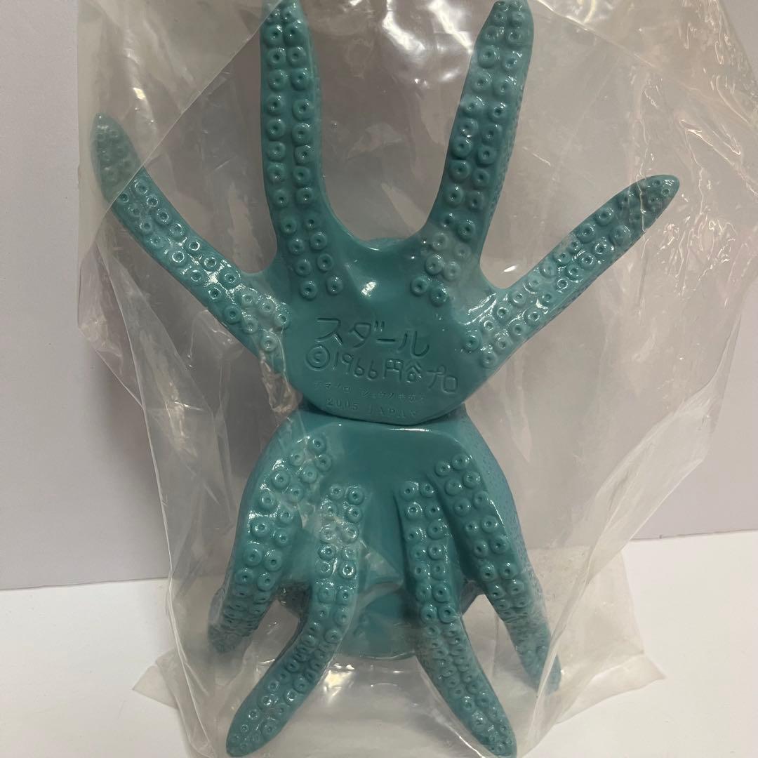 未開封 120個限定 アマプロ モーレツ怪獣シリーズ スダール 限定 ソフビ