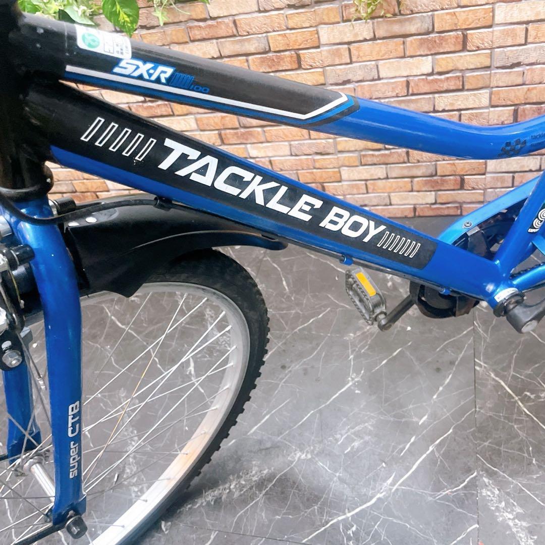 【43】子供用自転車 子供車 TACKLE BOY ブルー 26インチ