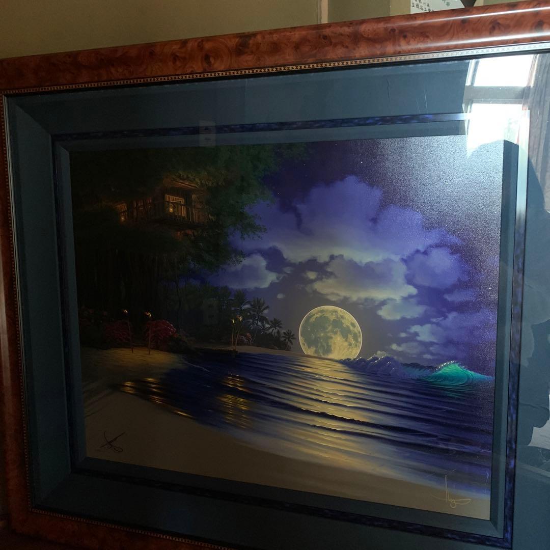 アン•フォーグ　ムーンリットマジック