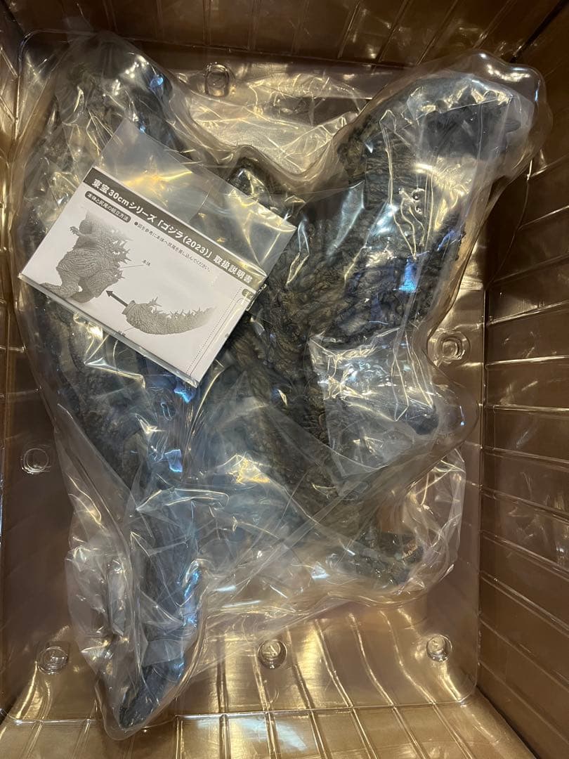 東宝30cmシリーズ ゴジラ(2023) 限定版