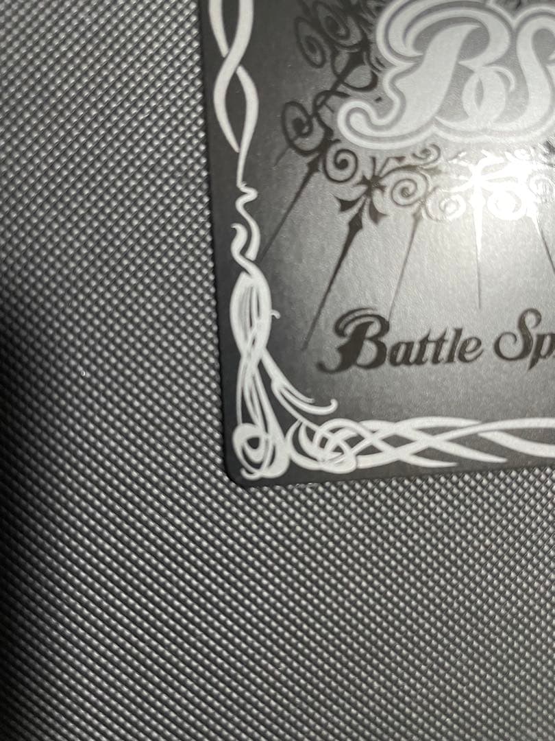 き*。様 バトスピ 剣聖姫ツルX BSC48-X05 シークレット　1枚