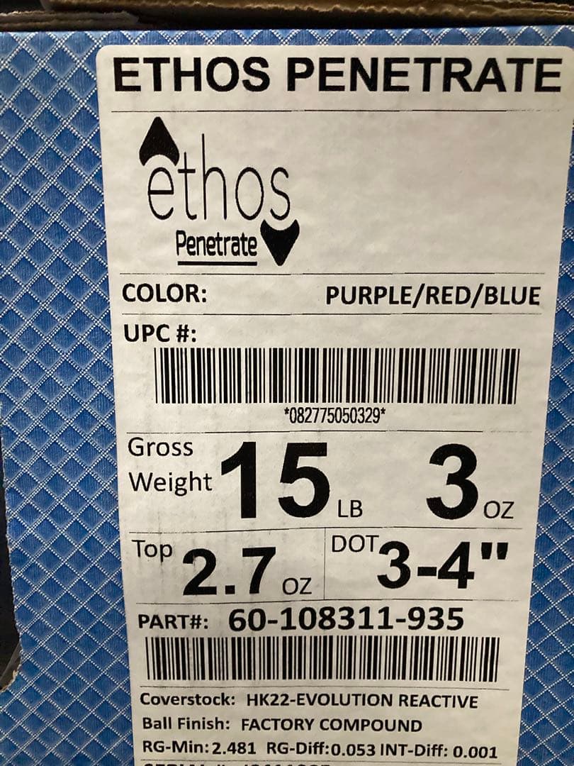 【新品未使用】イートスペネトレイト15ポンド