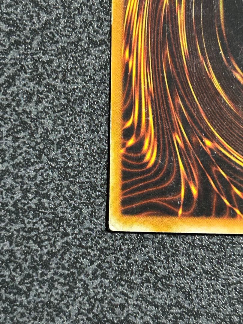 遊戯王　ガーネシア・エレファンティス　ウルトラレア