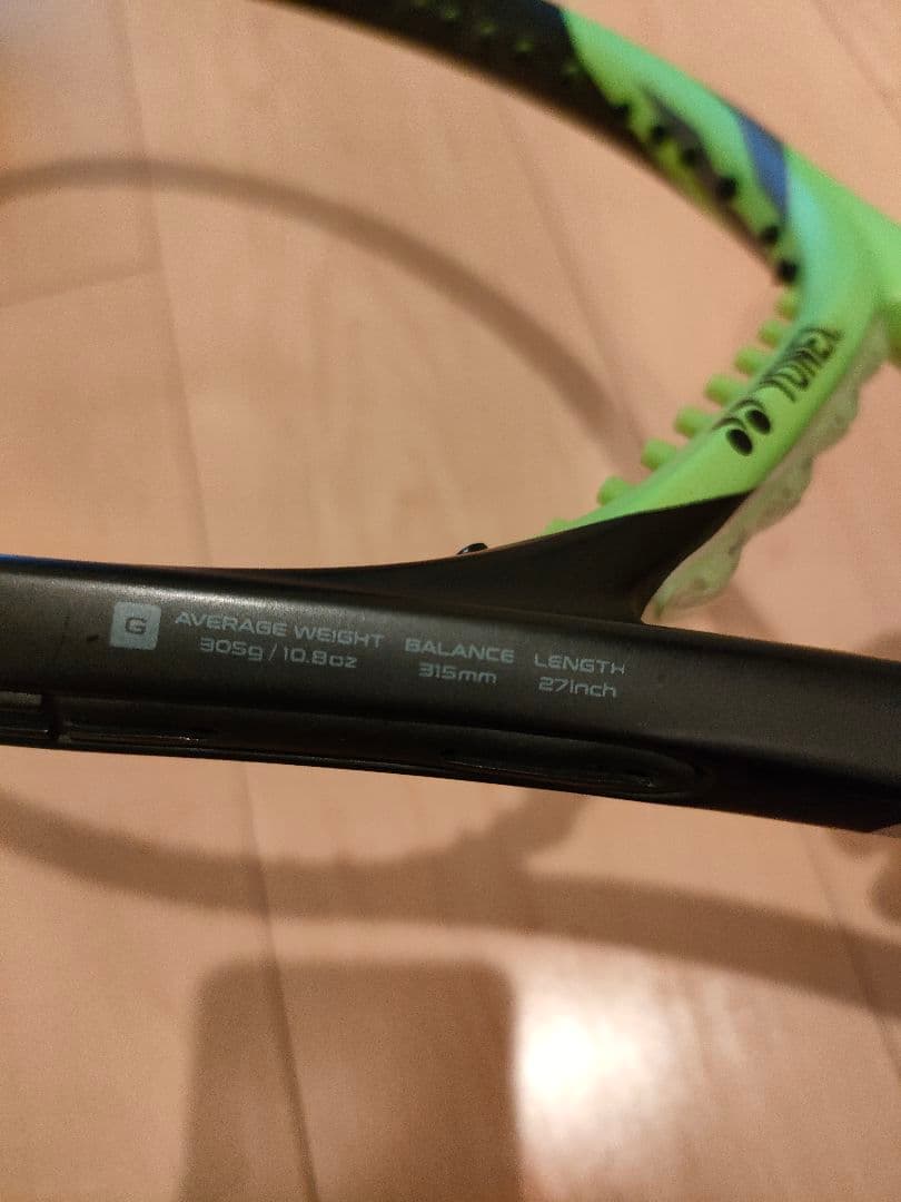 くるみまる　EZONE98_ライムグリーン-17EZ98(硬式用テニスラケ