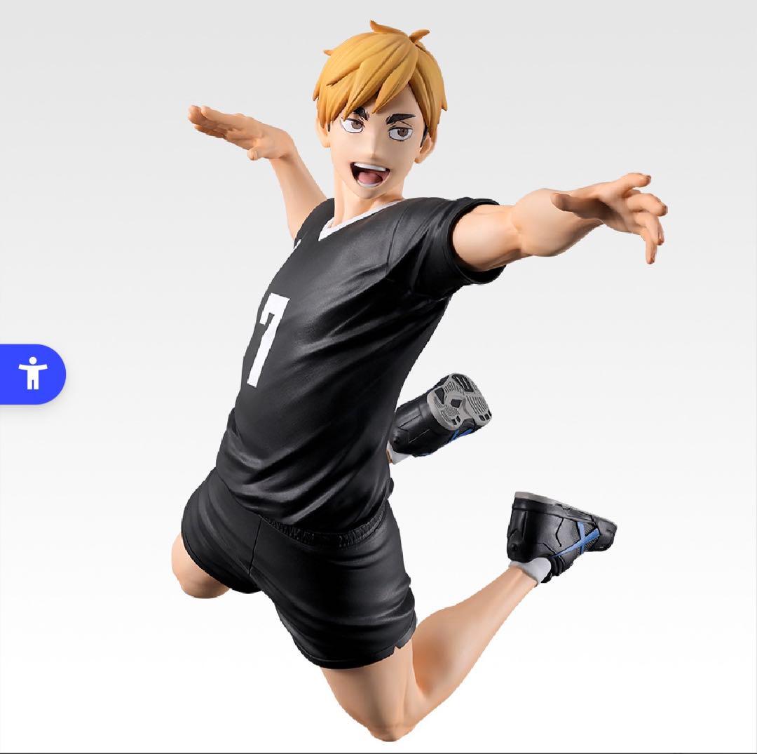 《未開封!!》宮治、侑 フィギュア セット