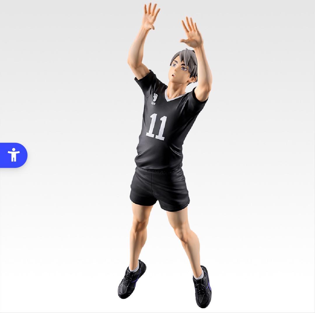 《未開封!!》宮治、侑 フィギュア セット