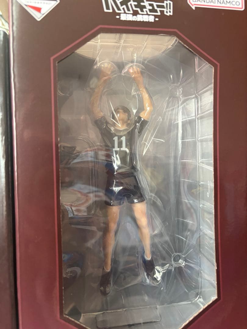 《未開封!!》宮治、侑 フィギュア セット