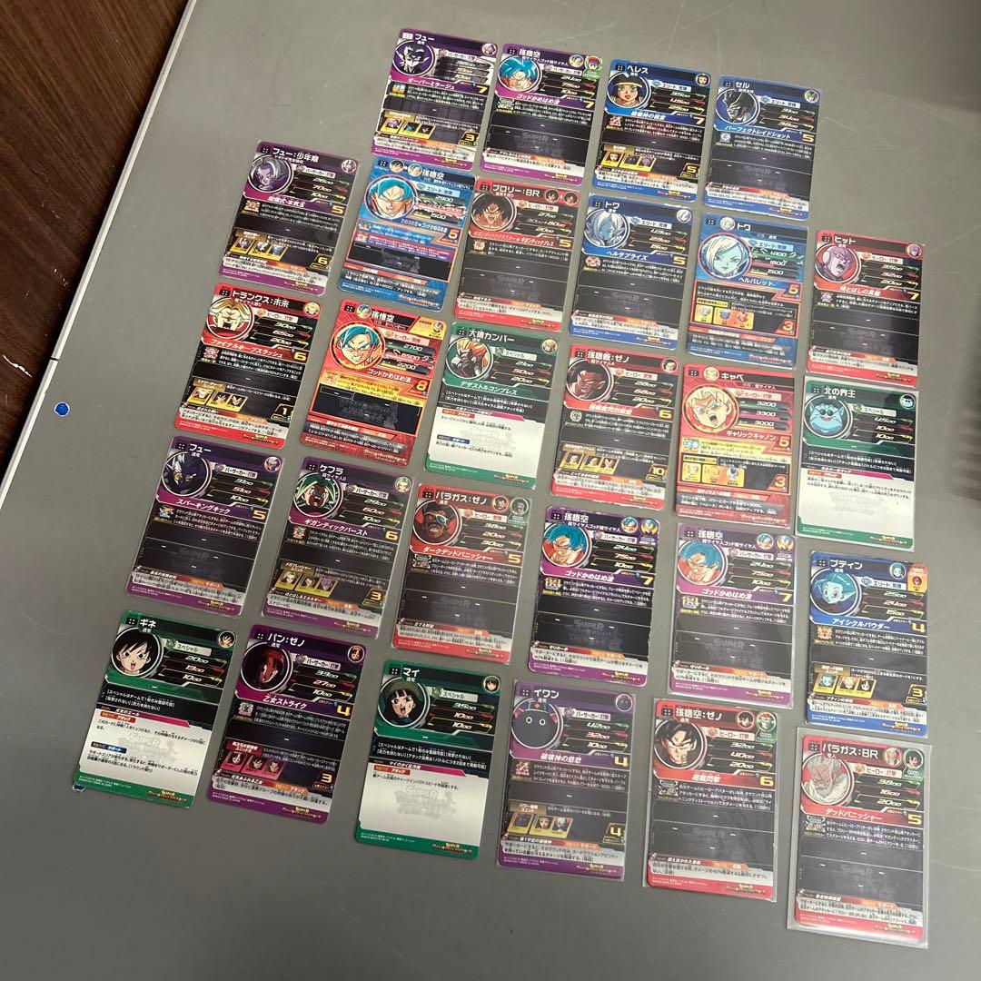 スーパードラゴンボールヒーローズ カード SEC UR 28枚 まとめ売り
