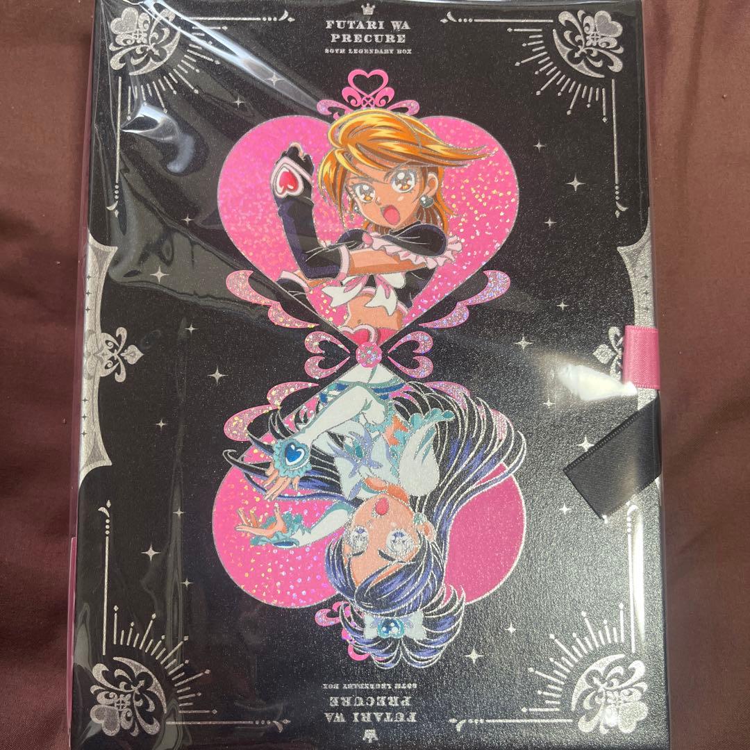 プリキャア　20th ブルーレイボックス