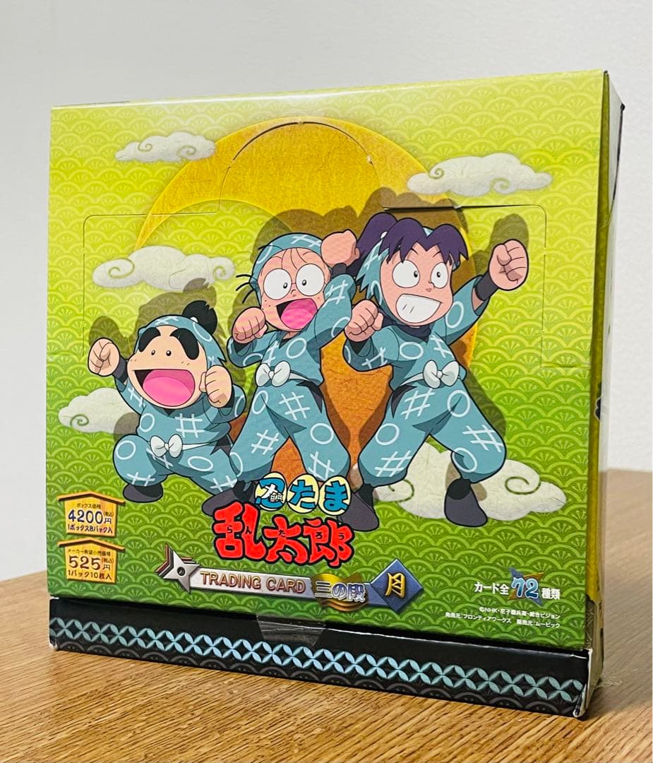 ムービック 忍たま乱太郎 トレーディングカード 三の段 ブースター 2BOX
