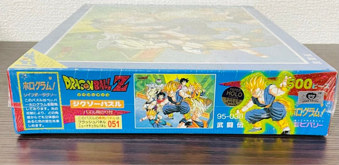 【完全未開封】ドラゴンボールZ 500ピース ジグソーパズル