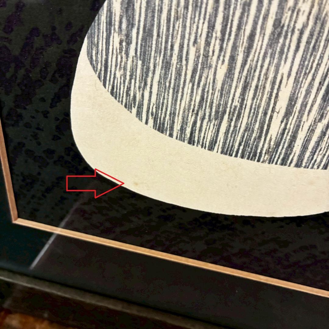 斎藤清「ダックスフント」木版画 直筆サイン・印章有 額縁入り 文化功労者