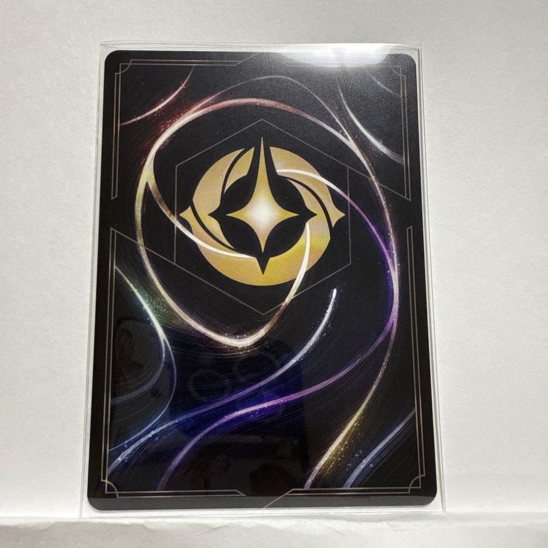 はな　ロルカナカードセット