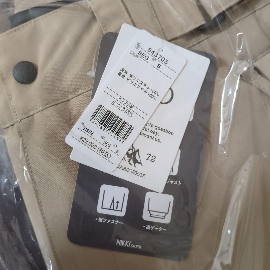 OceanPacific　スキーウェア　スノーボードウェア　　上下セット　S