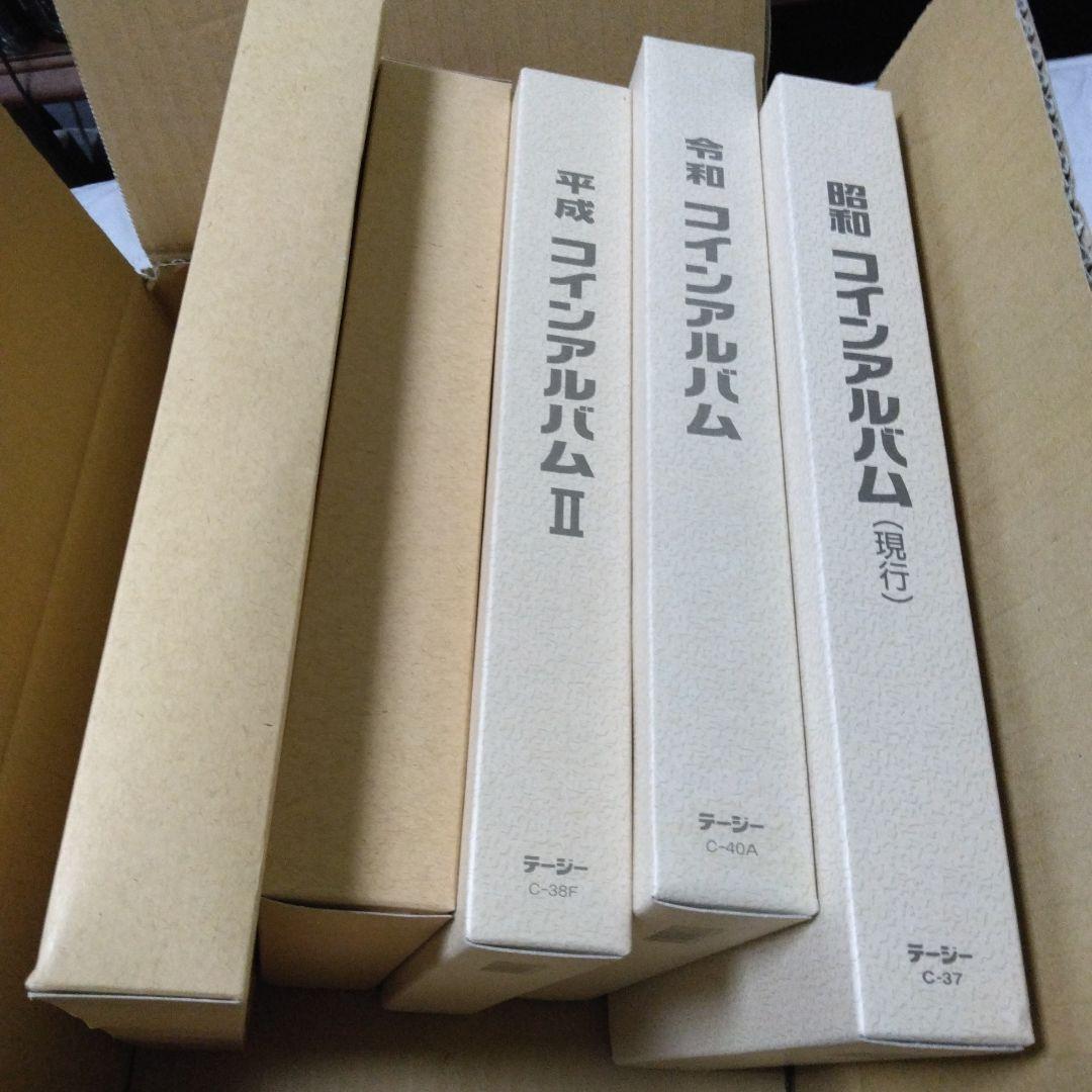 テージー　未使用アルバム　5冊