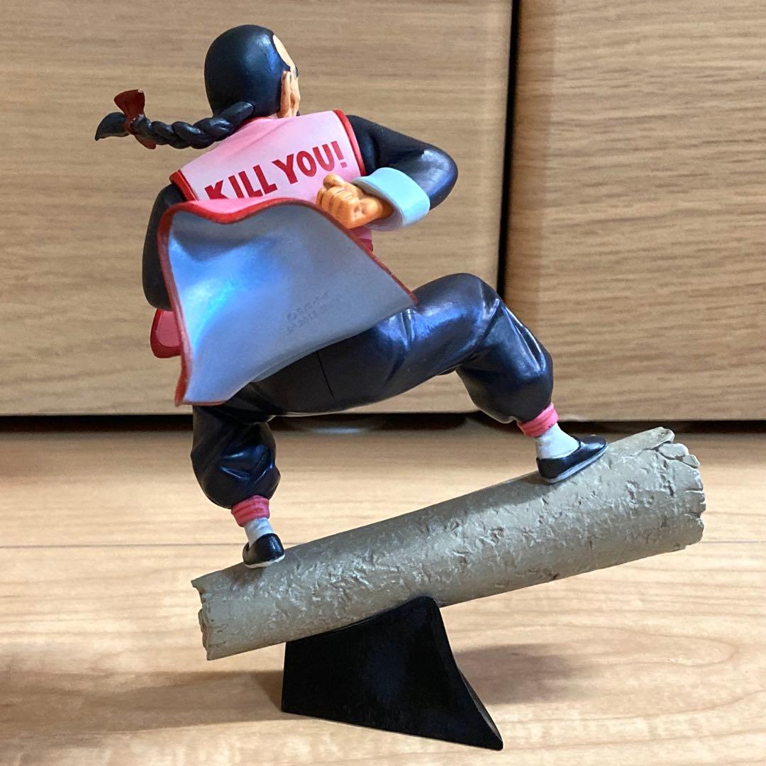 ドラゴンボール SCultures BIG 造形天下一武道会2 全6種セット