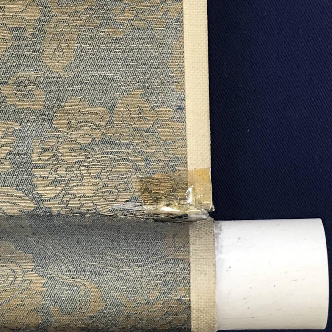 真作/野原鳥聖/宮島図/山水図/鹿図/横物/掛軸☆宝船☆AE-337