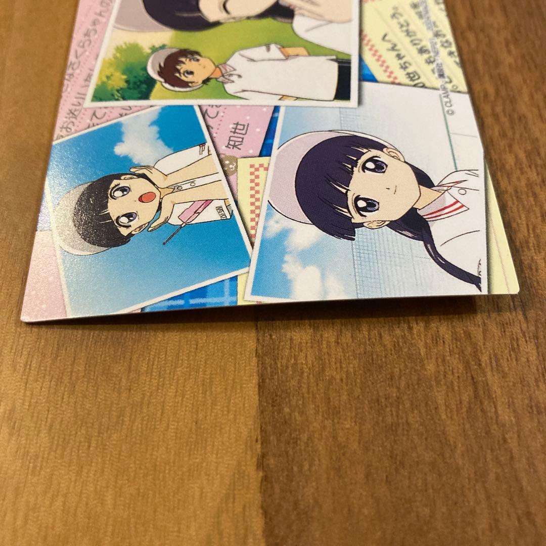 カードキャプターさくら トレーディングカード G11 大道寺知世　アマダ印刷