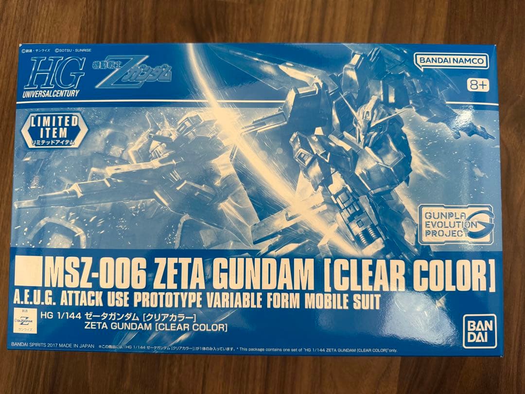 MG G-ARMOR & RG ZEOING スペシャルコーティング他8点セット