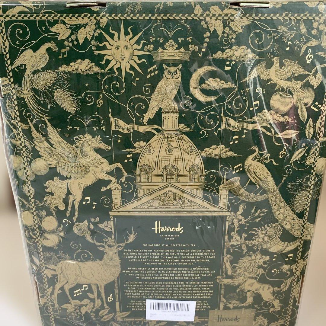 Harrods The Annual Bear 2025 ハロッズテディベア