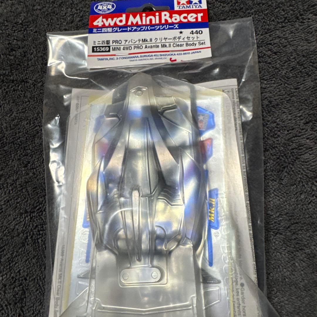 4wd MiniRacer チューンアップパーツセット