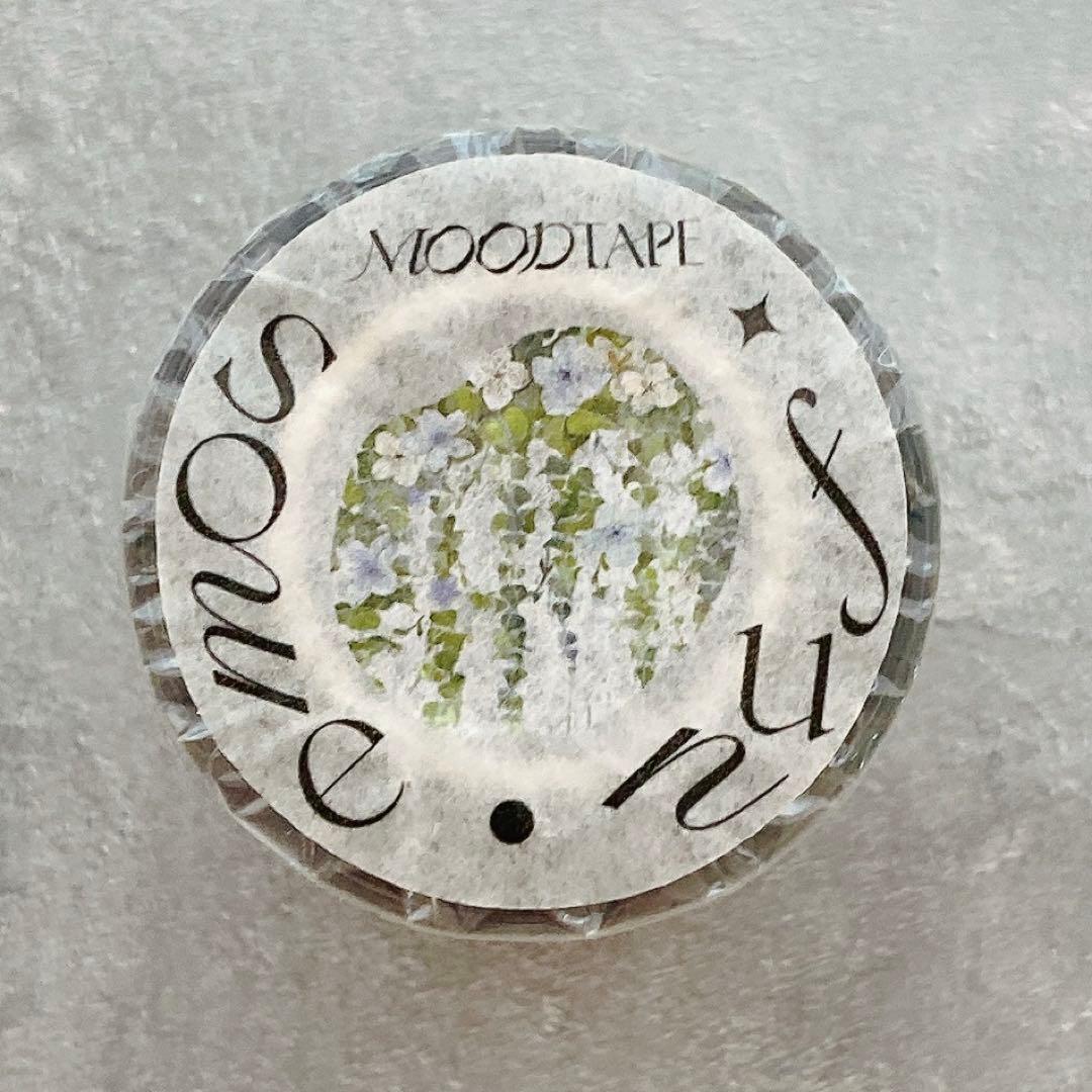 moodtape《枝叶扶苏》海外マスキングテープ　マステ 【2347】