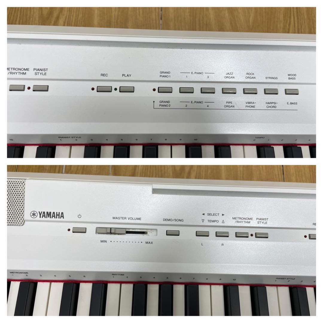 K♢1026 ヤマハ 電子ピアノ P-105WH　収納ケース付き