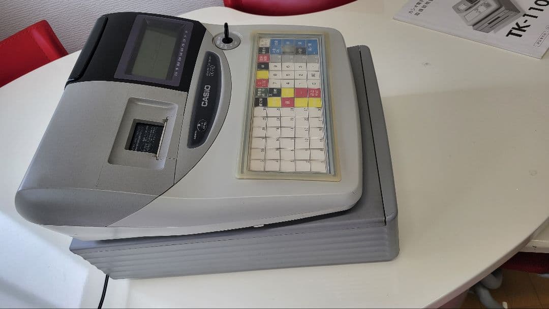 CASIO 電子レジスター TK-110 グレー
