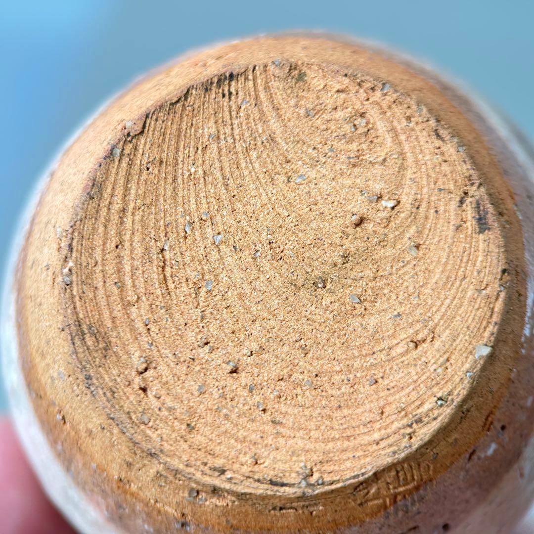 A043萩焼 中村龍和 肩衝茶入 共箱 茶道具