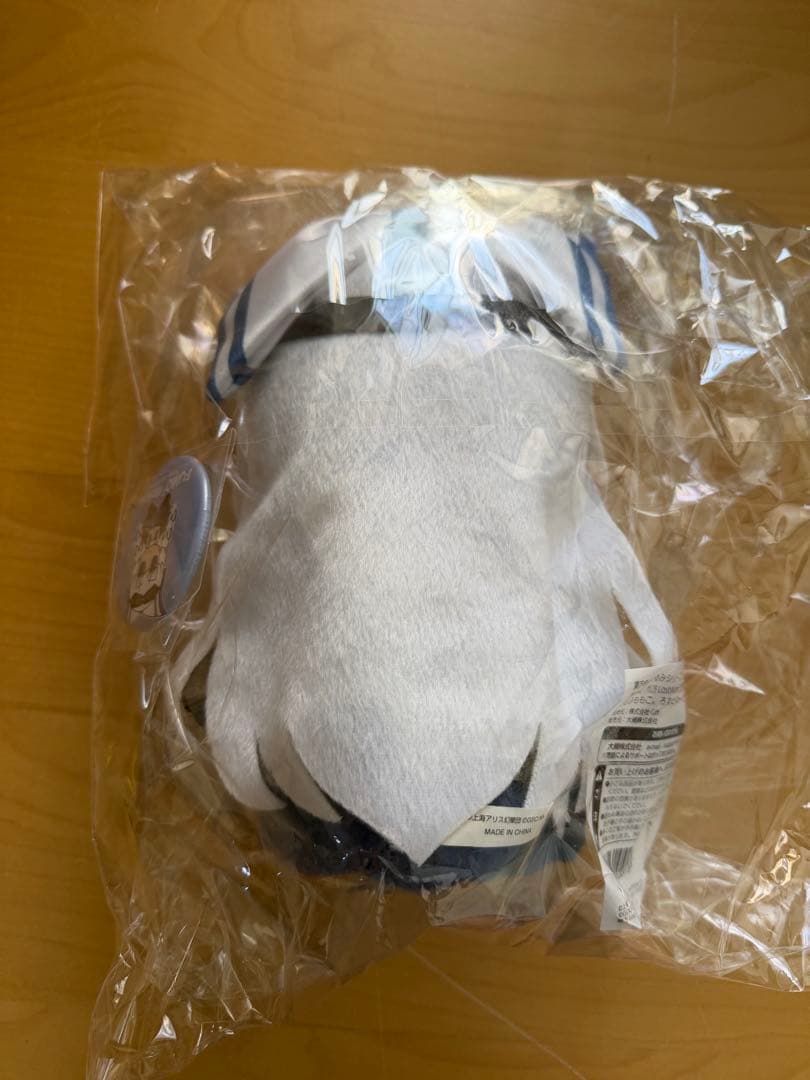 東方ぬいぐるみ 藤原妹紅(東方LostWord 反骨の青き不死鳥ver.)