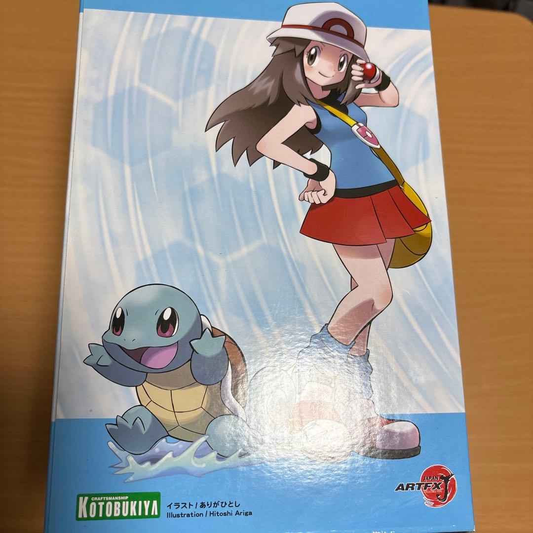 ポケモン リーフwithゼニガメ1/8スケールPVC製塗装済み完成品フィギュア