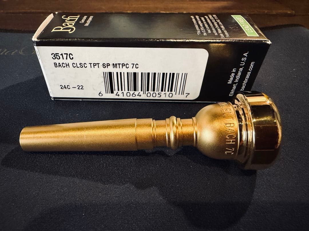 BACH トランペット マウスピース 7C 極美品