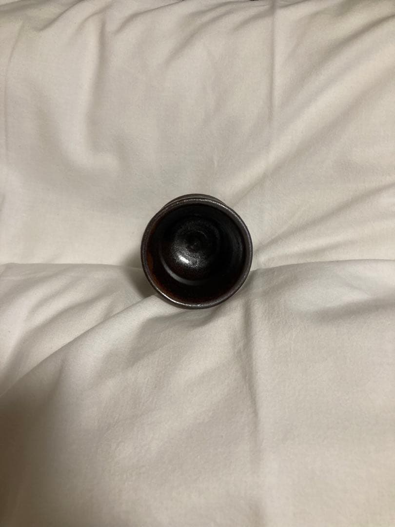 岩井窯　山本教行　ぐい呑み　盃　酒器　お猪口　民藝　民芸