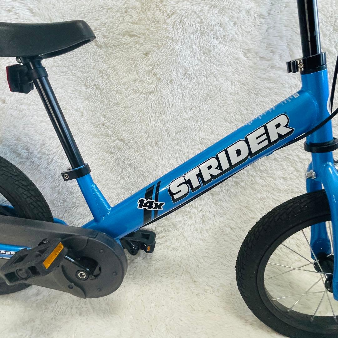 ★美品★ STRIDER ストライダー 14x ブルー キッズバイク