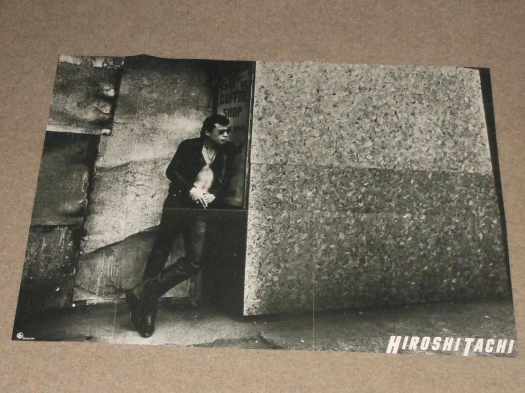 舘ひろし　直筆サイン　ポスター　クールス　ＣＯＯＬＳ　皮ジャンハーレー　西部警察