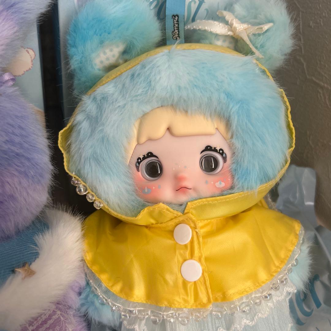 本日限定SALE Weather Forecast Nommi ぬいぐるみ